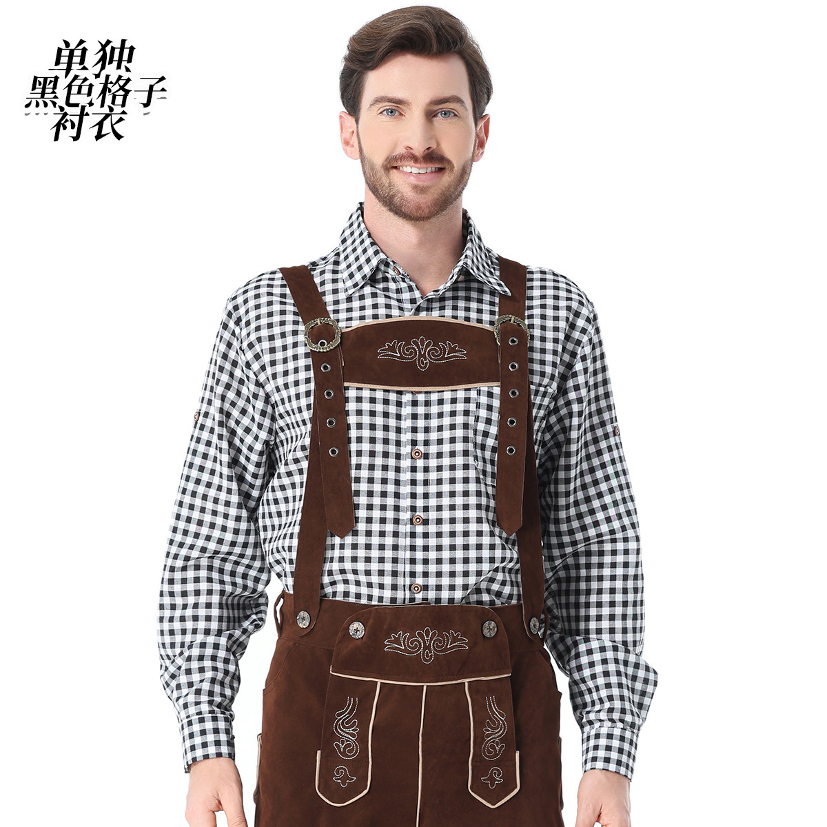 Guangzhou Apparel & Clothing, German Embroidery, Men's Beer Costume, Halloween Costume