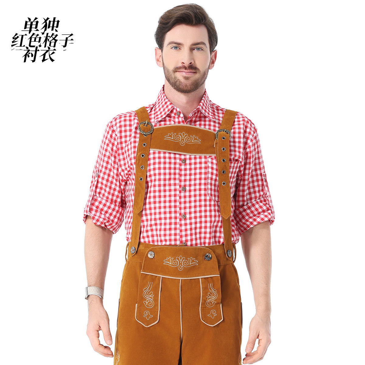 Guangzhou Apparel & Clothing, German Embroidery, Men's Beer Costume, Halloween Costume