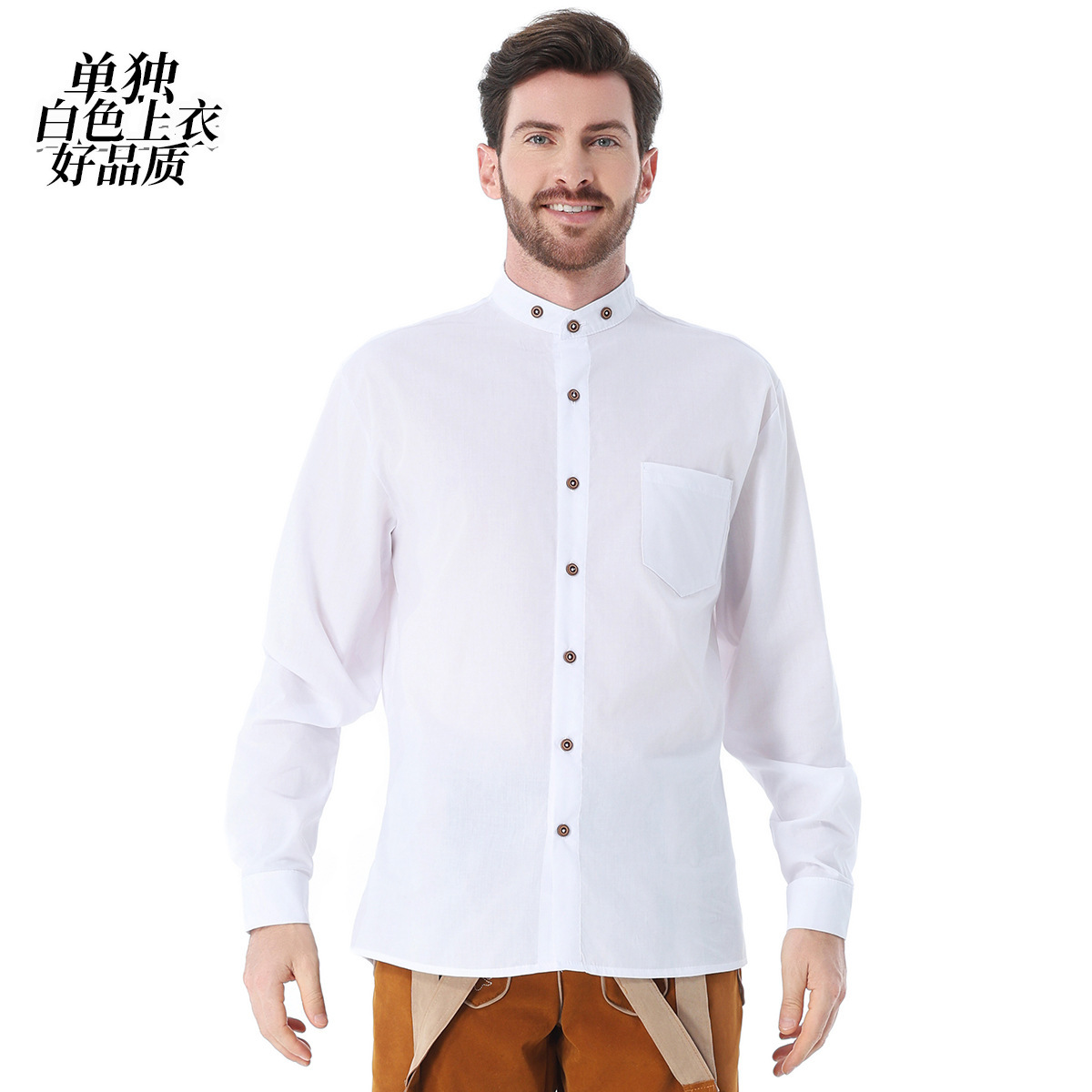 Guangzhou Apparel & Clothing, German Embroidery, Men's Beer Costume, Halloween Costume