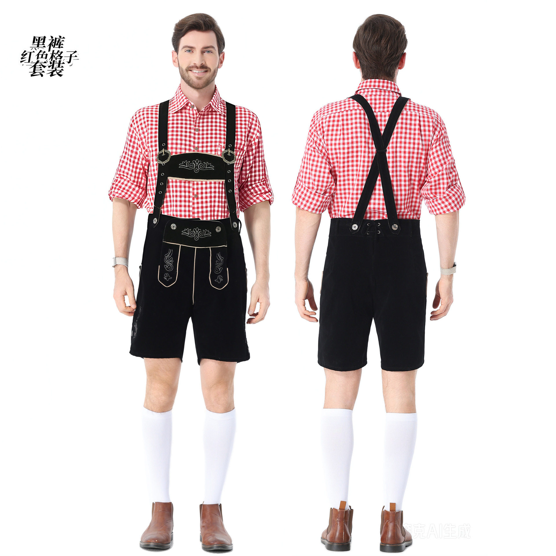 Guangzhou Apparel & Clothing, German Embroidery, Men's Beer Costume, Halloween Costume