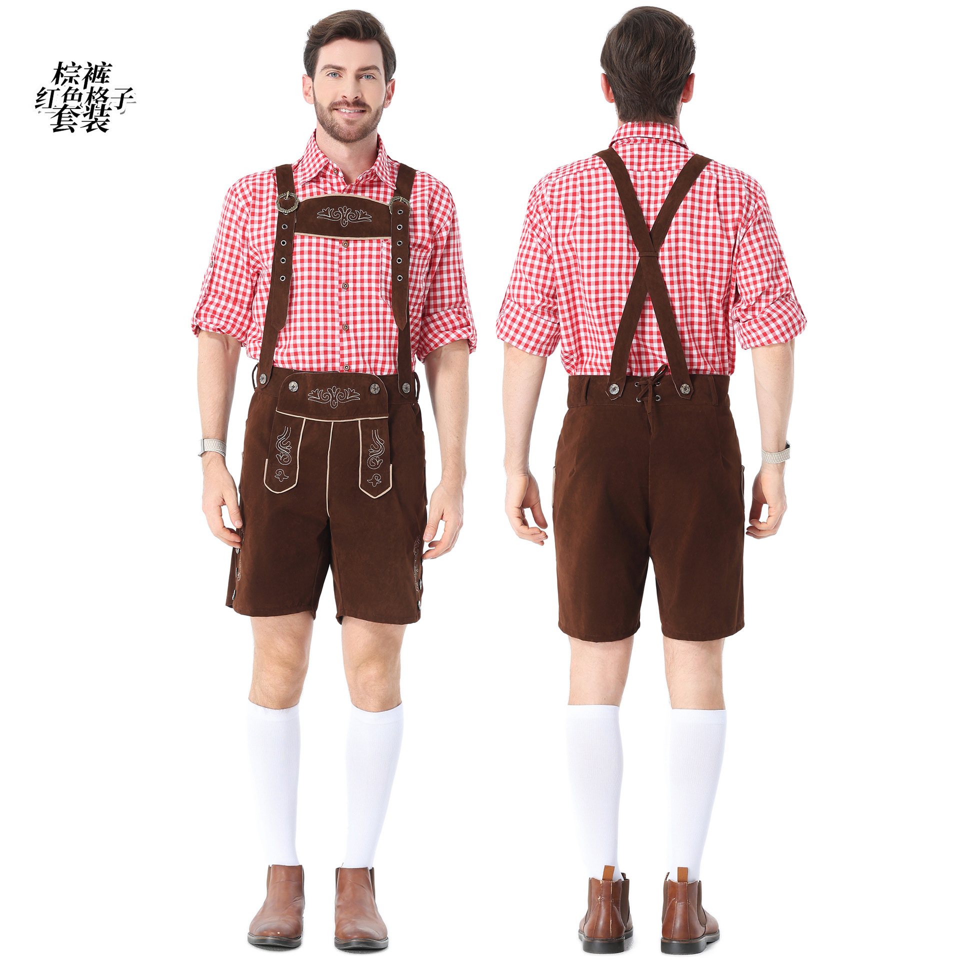 Guangzhou Apparel & Clothing, German Embroidery, Men's Beer Costume, Halloween Costume