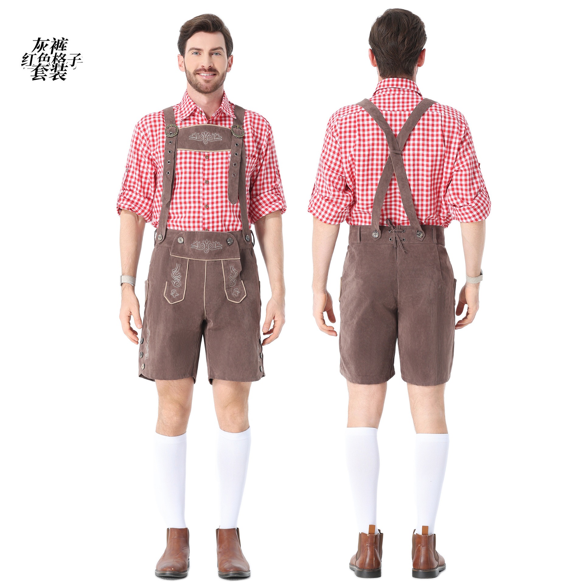 Guangzhou Apparel & Clothing, German Embroidery, Men's Beer Costume, Halloween Costume