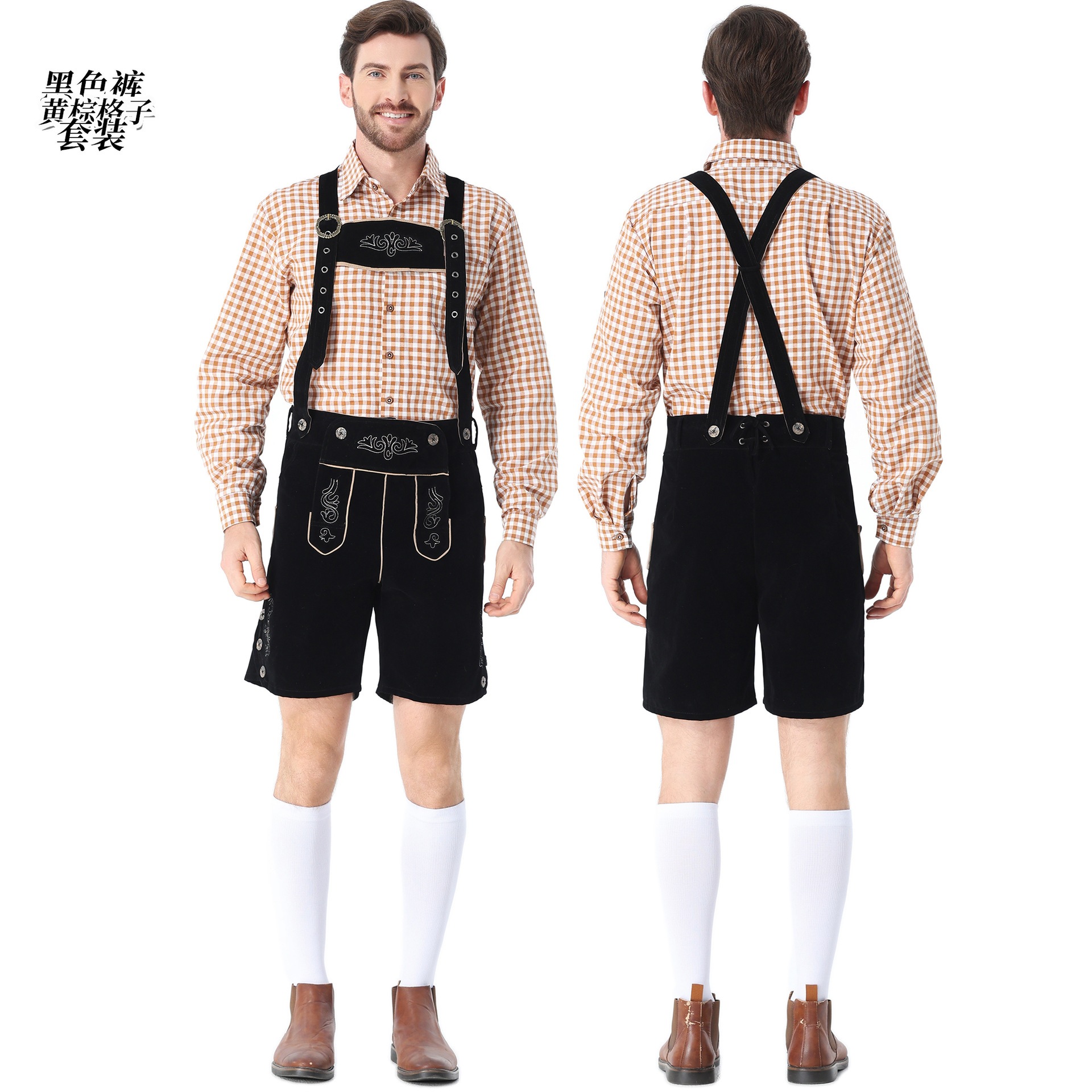Guangzhou Apparel & Clothing, German Embroidery, Men's Beer Costume, Halloween Costume