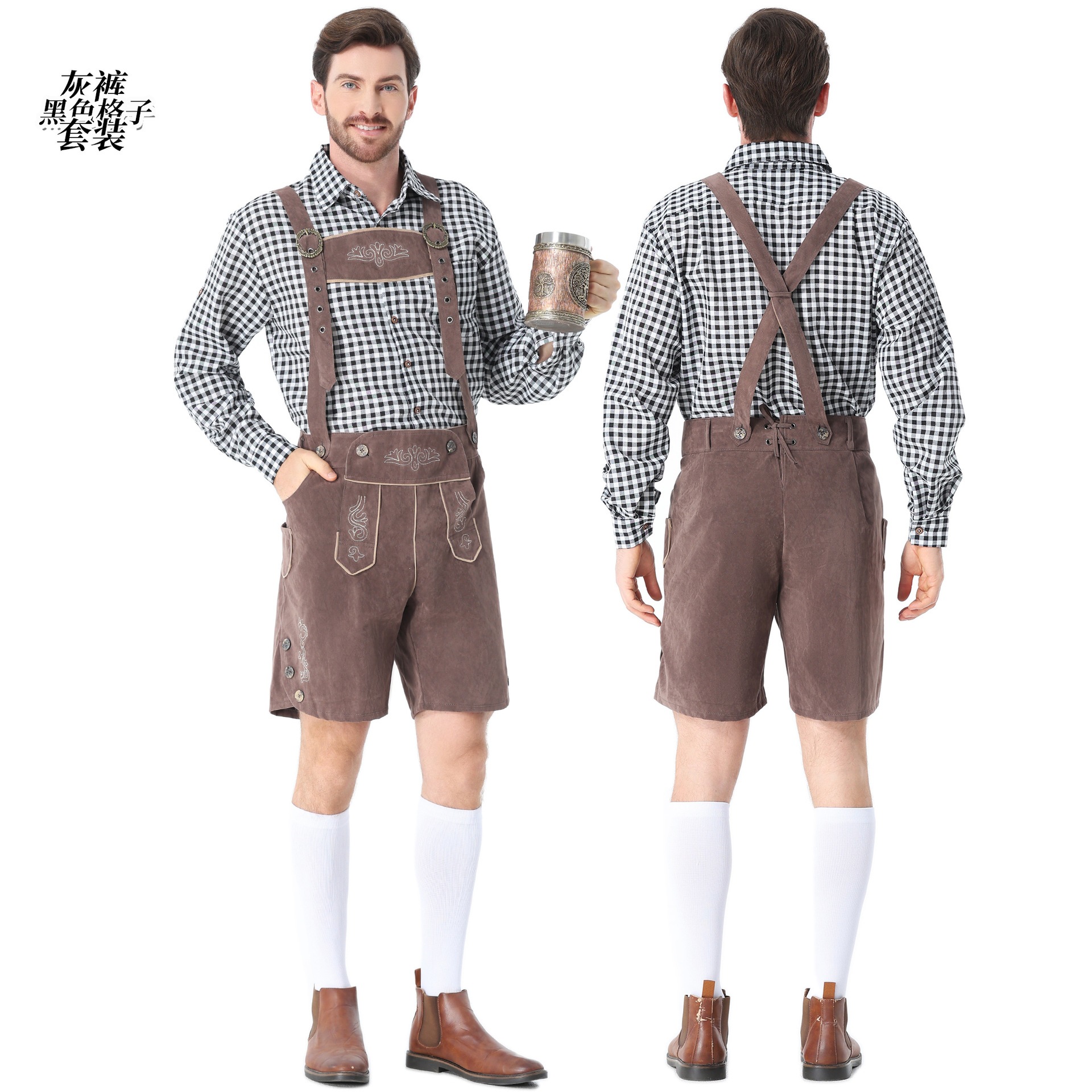 Guangzhou Apparel & Clothing, German Embroidery, Men's Beer Costume, Halloween Costume