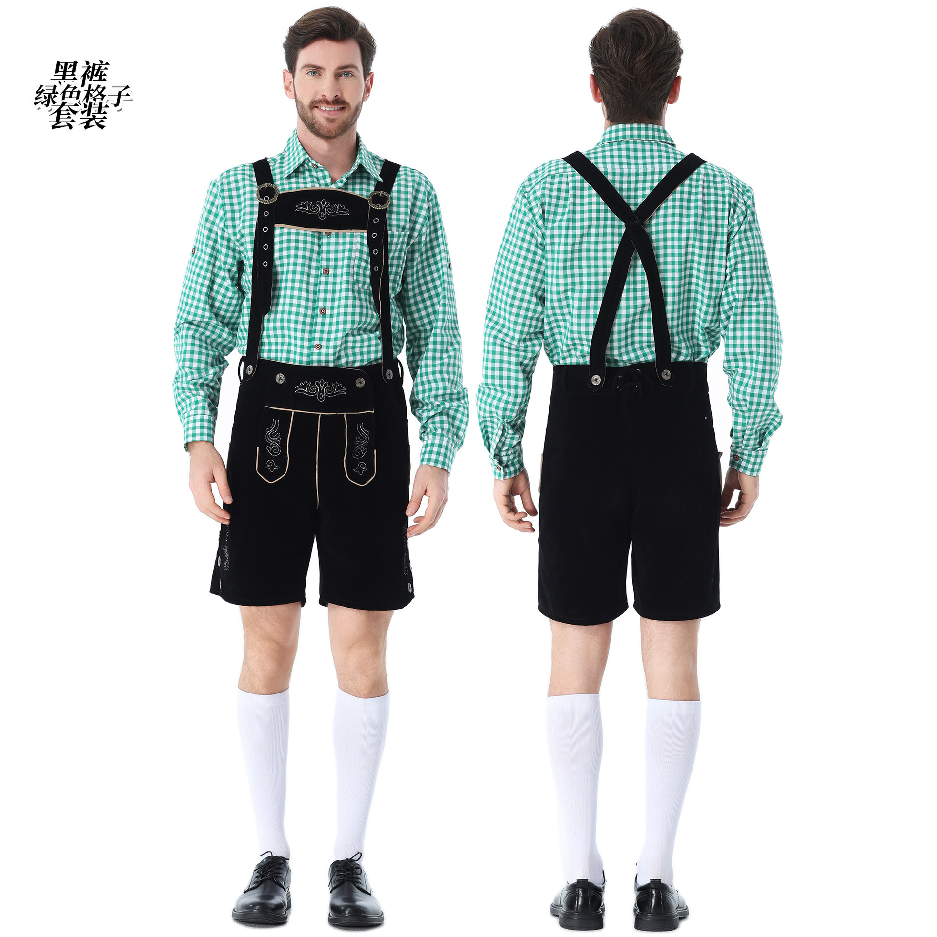 Guangzhou Apparel & Clothing, German Embroidery, Men's Beer Costume, Halloween Costume