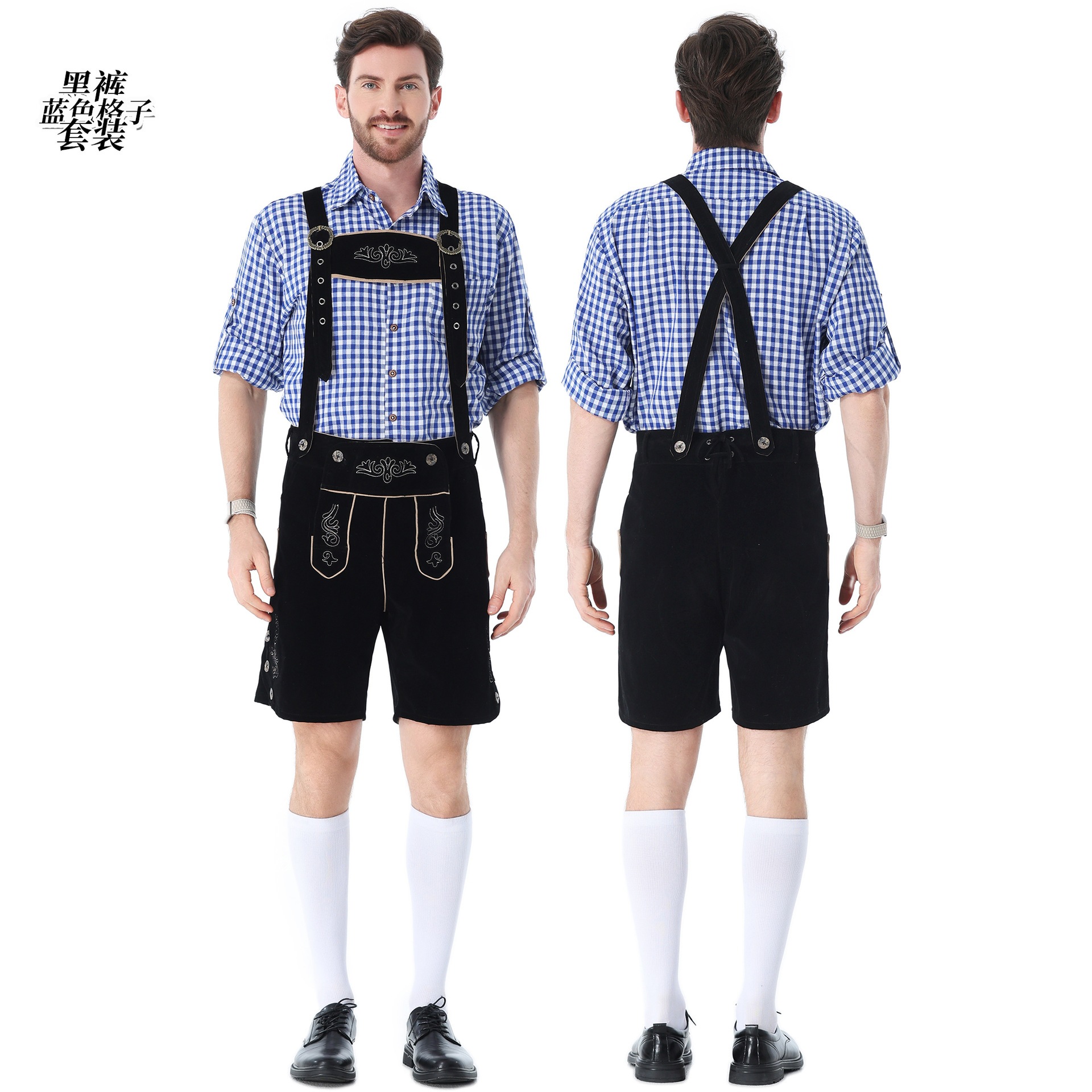 Guangzhou Apparel & Clothing, German Embroidery, Men's Beer Costume, Halloween Costume
