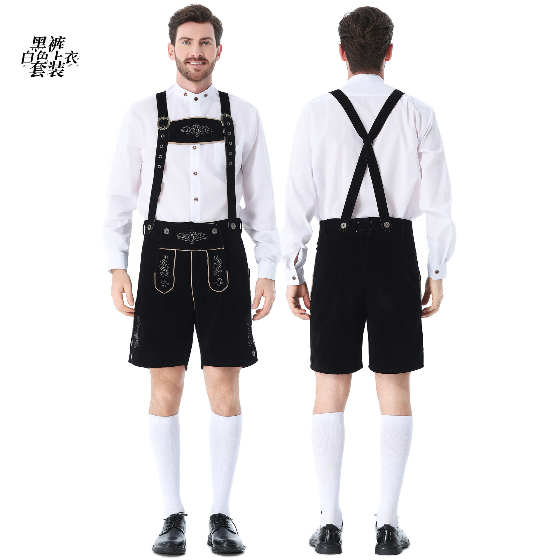 Guangzhou Apparel & Clothing, German Embroidery, Men's Beer Costume, Halloween Costume