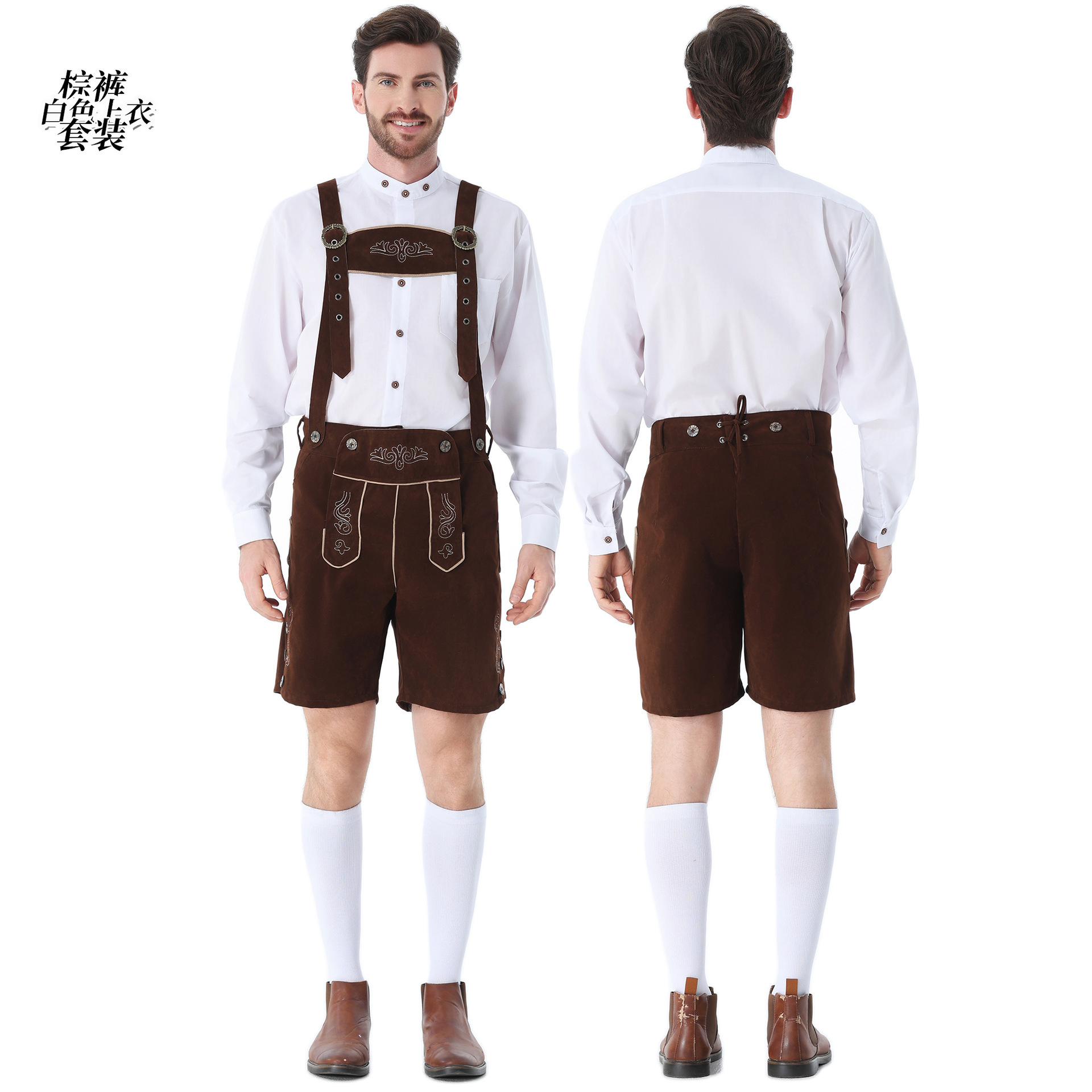 Guangzhou Apparel & Clothing, German Embroidery, Men's Beer Costume, Halloween Costume
