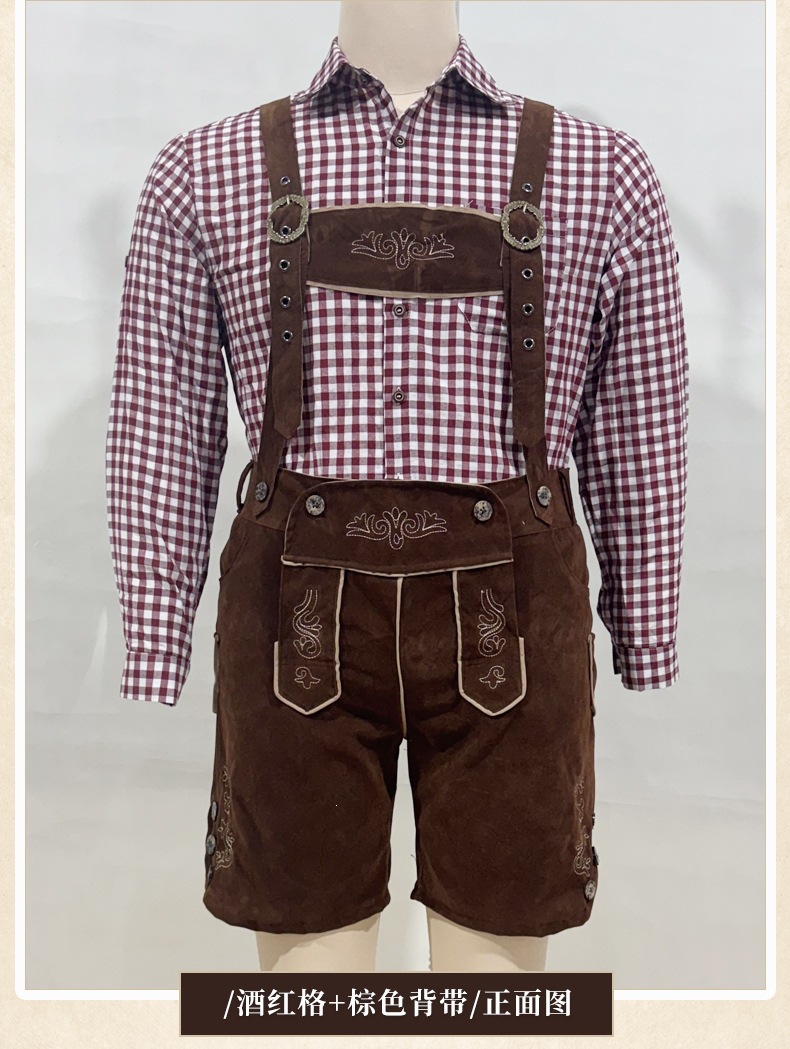 Guangzhou Apparel & Clothing, German Embroidery, Men's Beer Costume, Halloween Costume