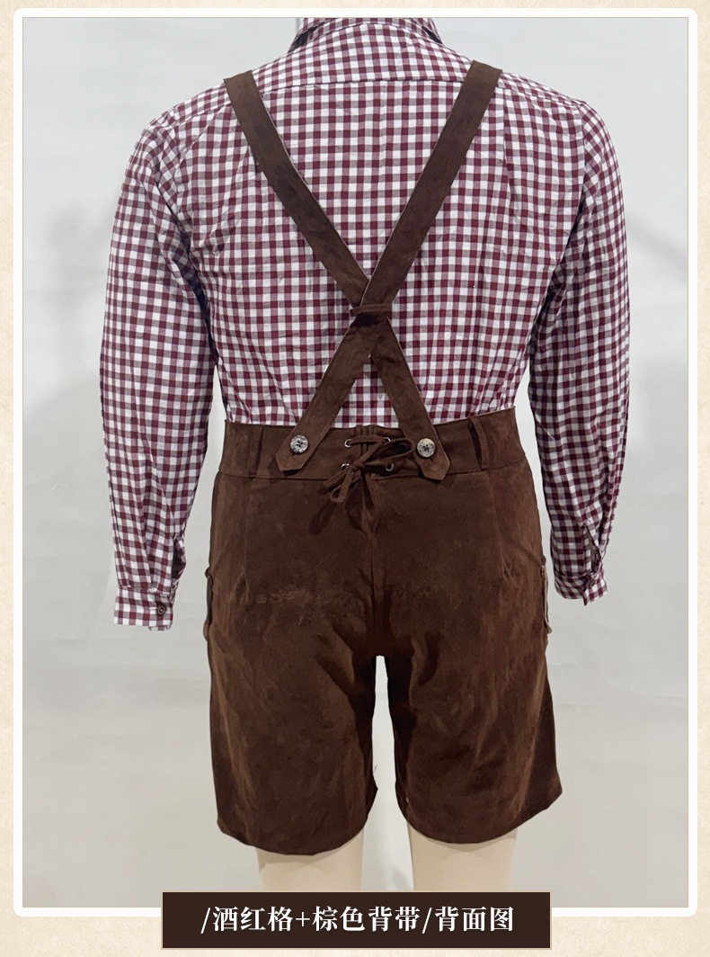Guangzhou Apparel & Clothing, German Embroidery, Men's Beer Costume, Halloween Costume