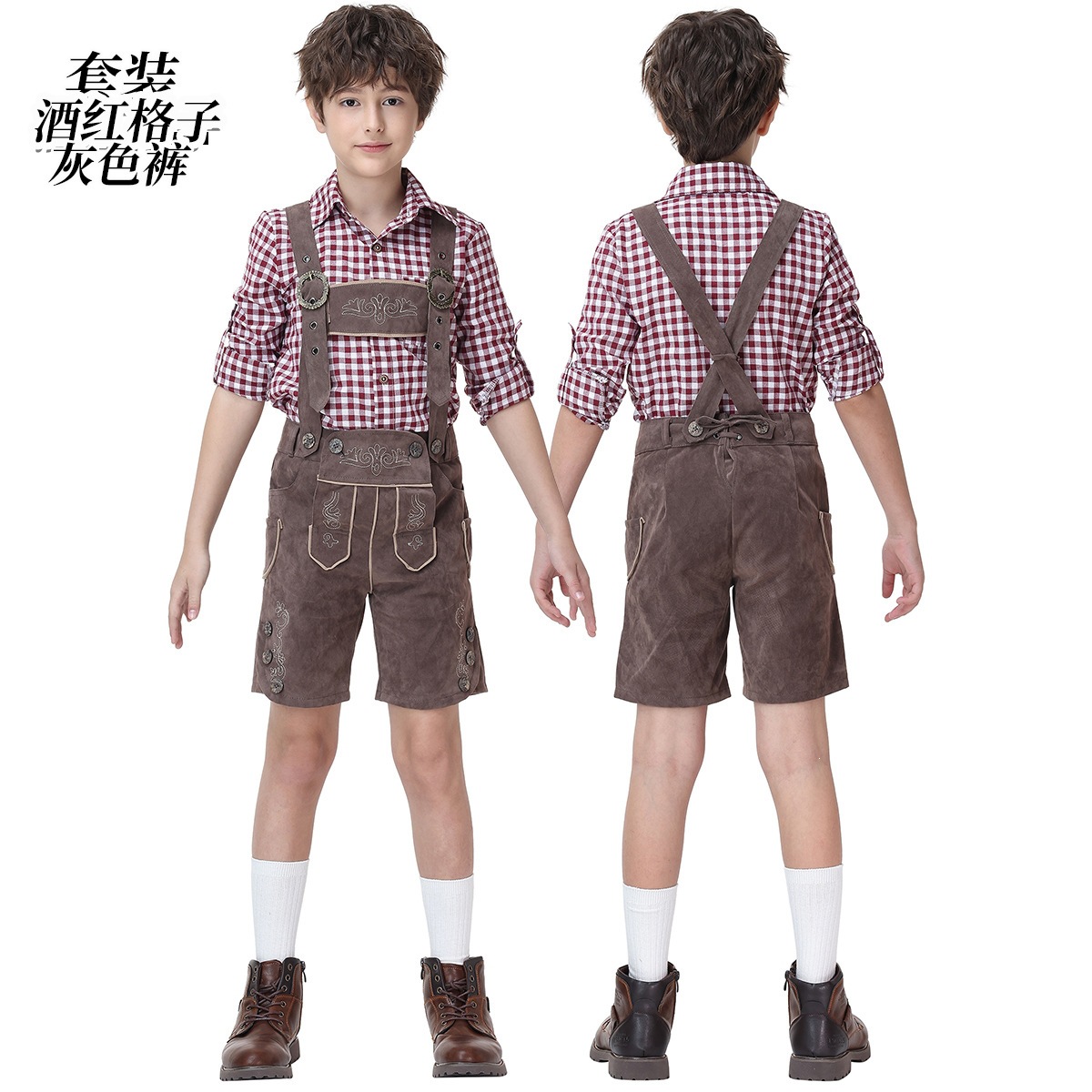 Boys' Oktoberfest Costume, Bavarian Traditional Overalls Suit, Halloween Stage Performance