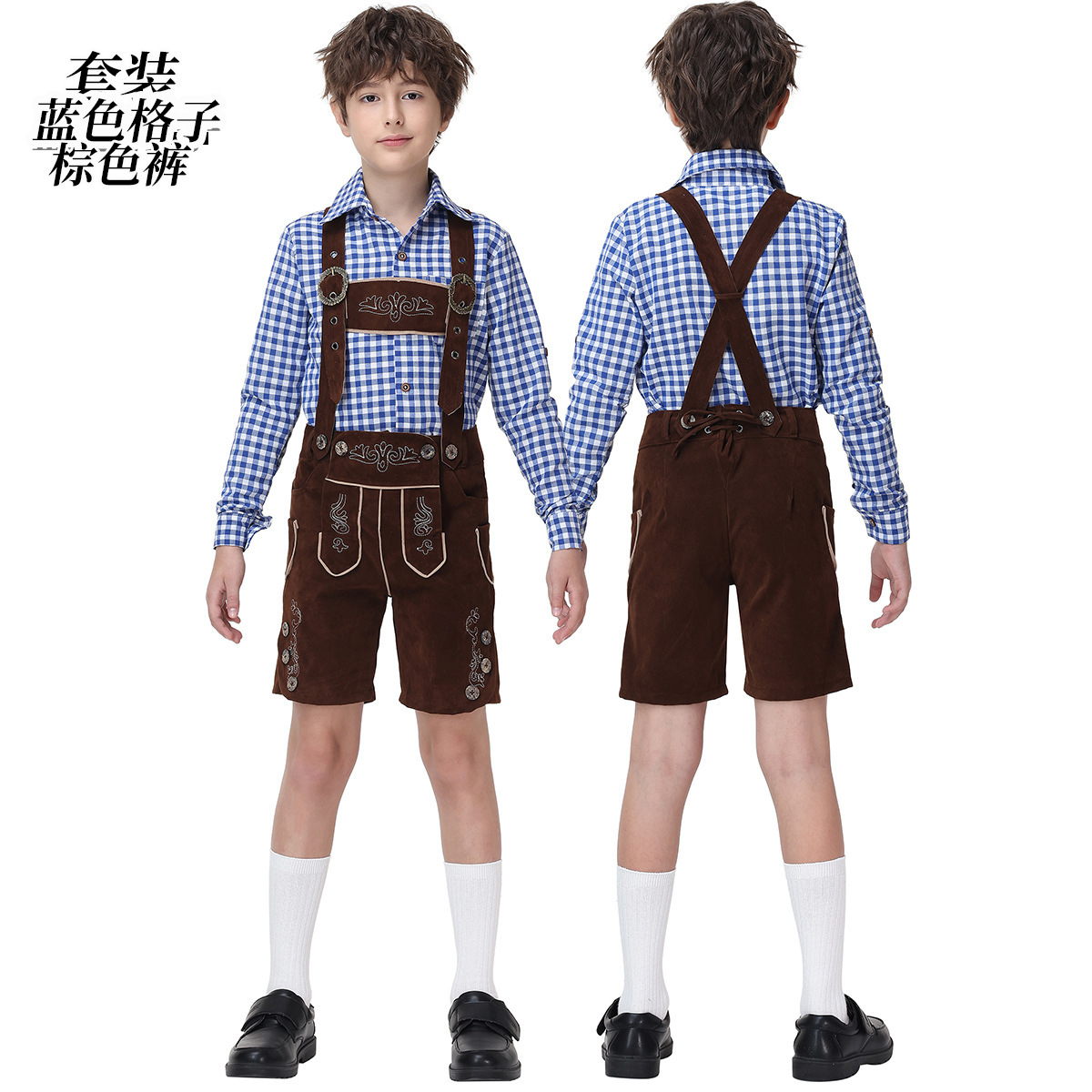 Boys' Oktoberfest Costume, Bavarian Traditional Overalls Suit, Halloween Stage Performance