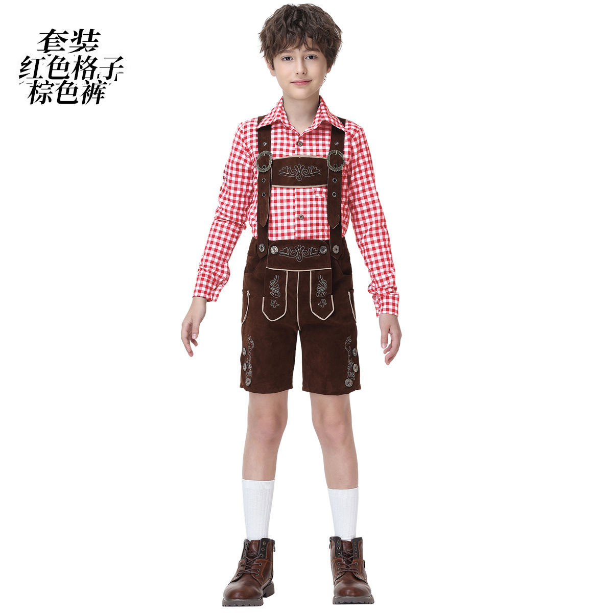 Boys' Oktoberfest Costume, Bavarian Traditional Overalls Suit, Halloween Stage Performance