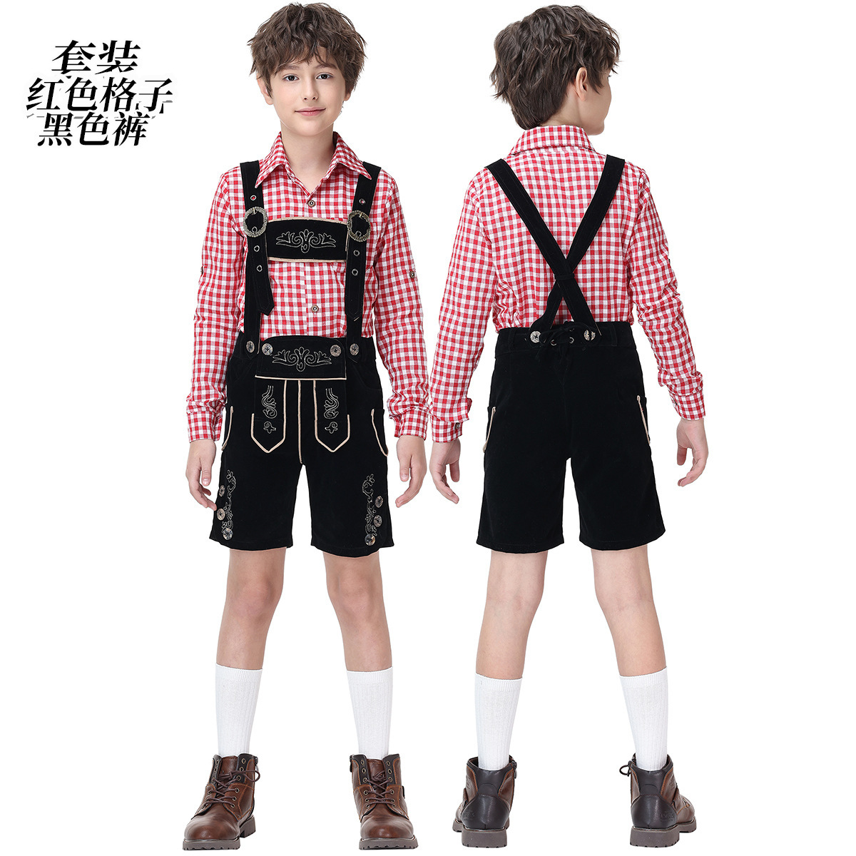 Boys' Oktoberfest Costume, Bavarian Traditional Overalls Suit, Halloween Stage Performance