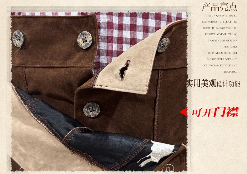 Boys' Oktoberfest Costume, Bavarian Traditional Overalls Suit, Halloween Stage Performance