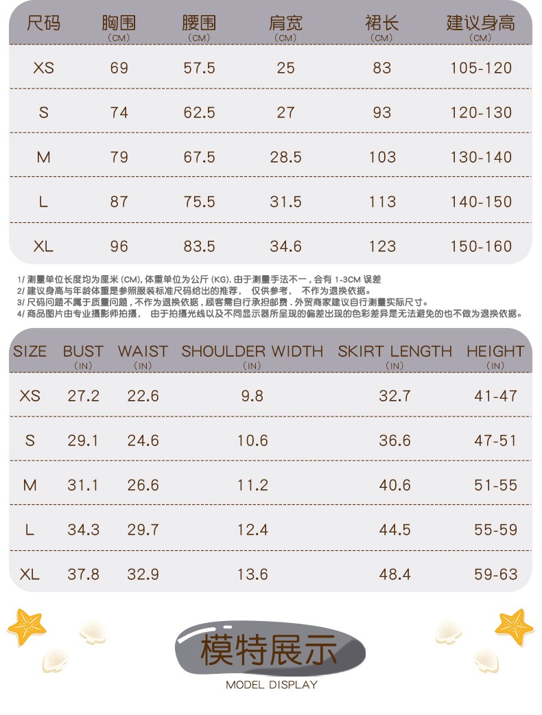 European retro children's nurse dress, gray and white maid/maid cosplay costume, stage performance costume, Guangzhou