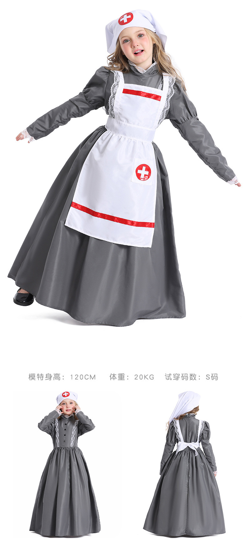 European retro children's nurse dress, gray and white maid/maid cosplay costume, stage performance costume, Guangzhou