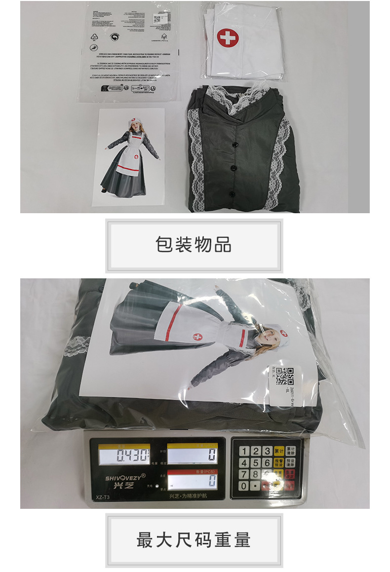 European retro children's nurse dress, gray and white maid/maid cosplay costume, stage performance costume, Guangzhou