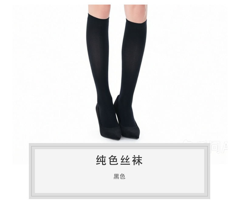 Lolita-style lace mid-calf socks, Japanese JK style, black and white, summer thin, breathable, sweet princess socks