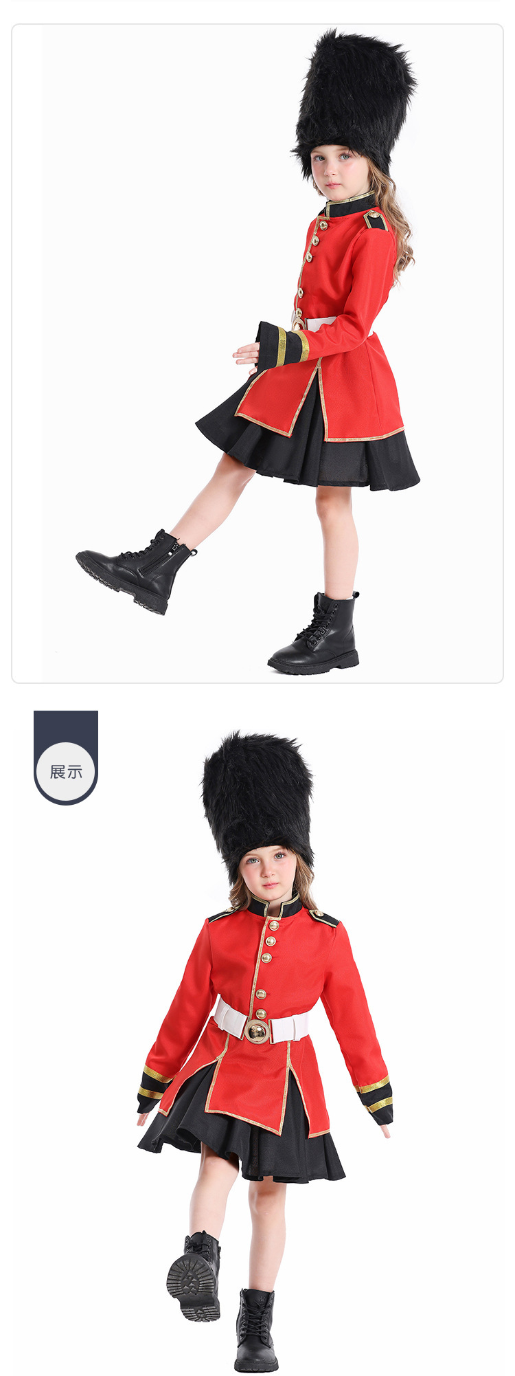 Children's Royal Guard Performance Costumes, Girls' British Style Honor Guard Performance Costumes, Guangzhou