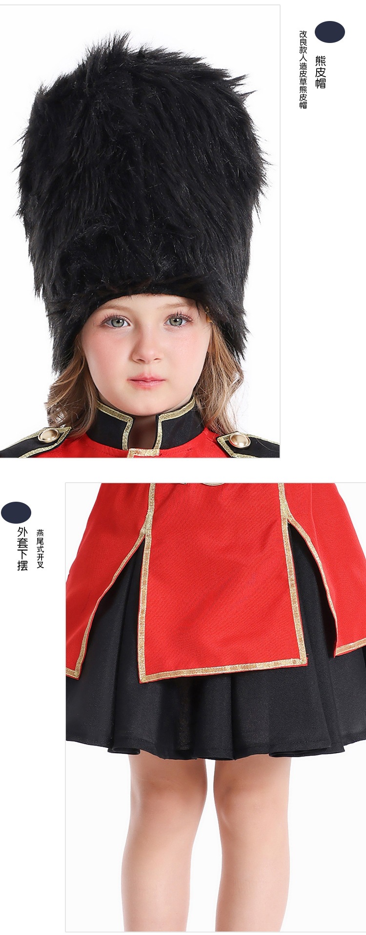 Children's Royal Guard Performance Costumes, Girls' British Style Honor Guard Performance Costumes, Guangzhou