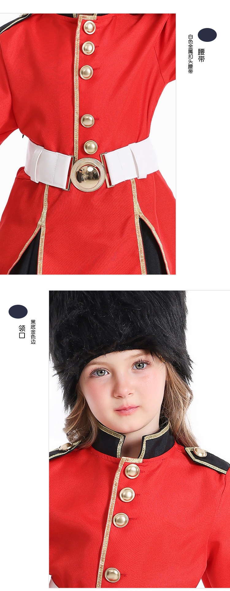 Children's Royal Guard Performance Costumes, Girls' British Style Honor Guard Performance Costumes, Guangzhou