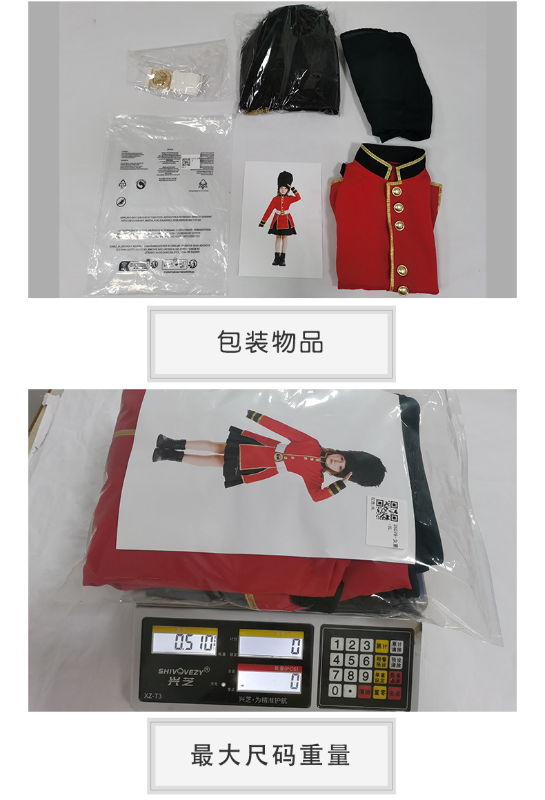 Children's Royal Guard Performance Costumes, Girls' British Style Honor Guard Performance Costumes, Guangzhou