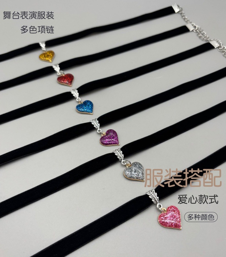 Gothic-style glittery heart velvet choker, metal leaf clasp choker, multi-colored sweet and cool necklace.