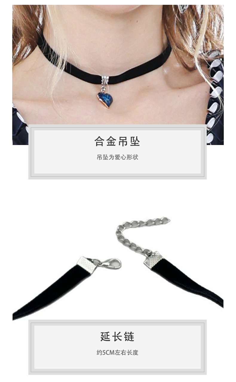 Gothic-style glittery heart velvet choker, metal leaf clasp choker, multi-colored sweet and cool necklace.