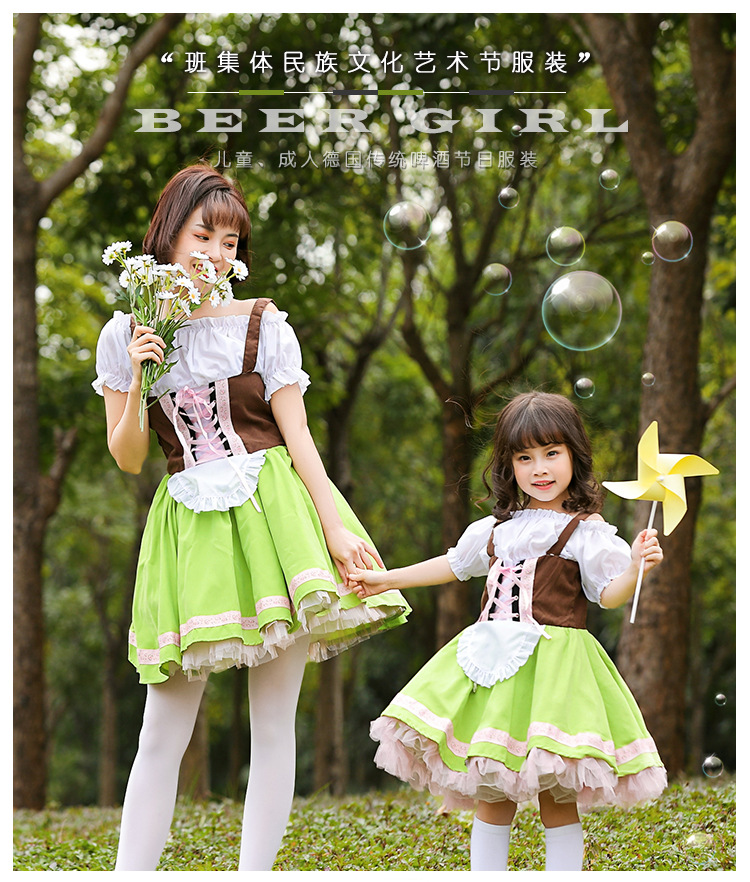 German Beer Festival Costumes, Grass Green Class Activity Performance Costumes, Cultural and Arts Festival Parent-Child Dresses Promotion