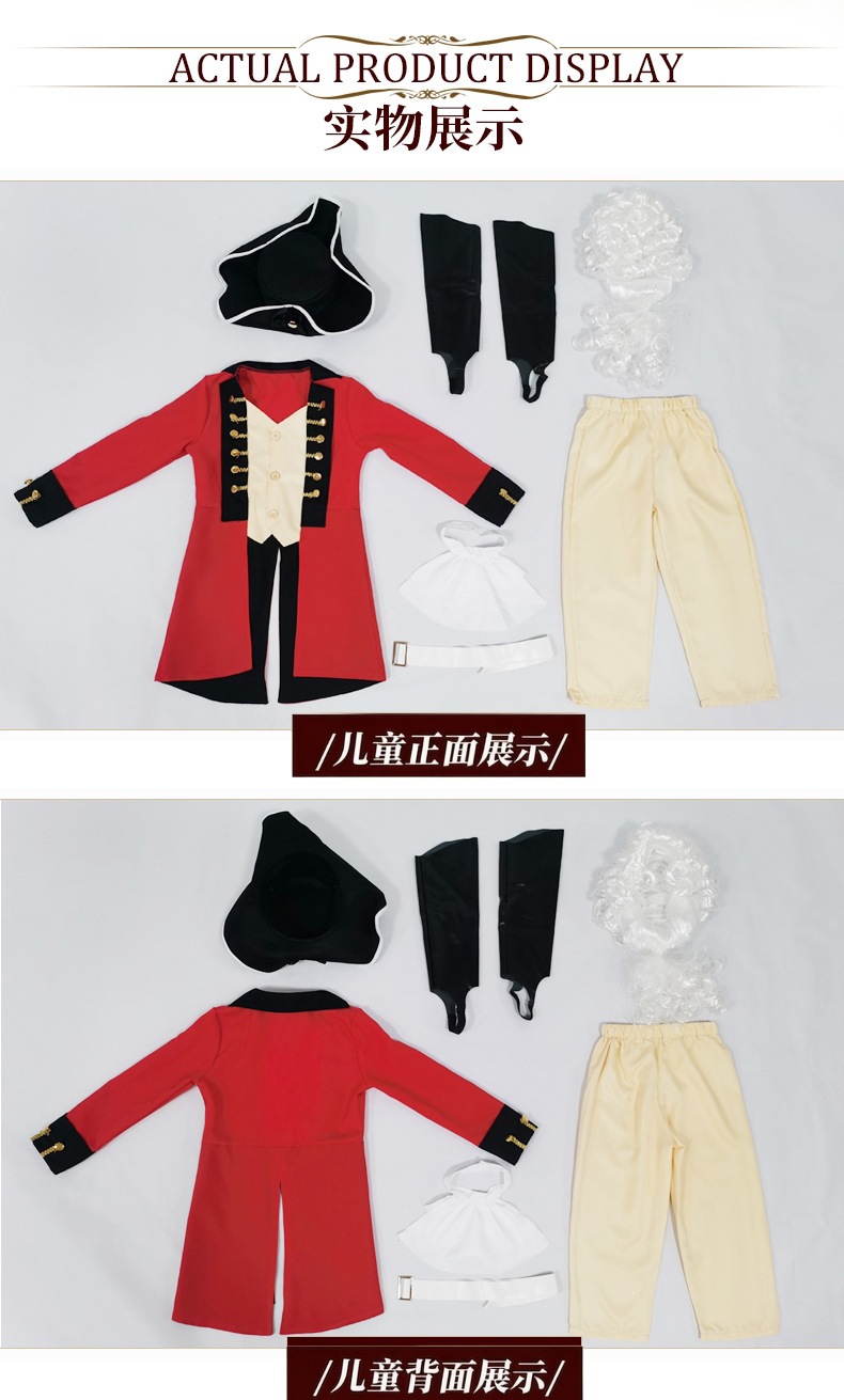 British Royal Guard adult and children's parent-child outfit, retro red triangle hat, stage Halloween performance costume.