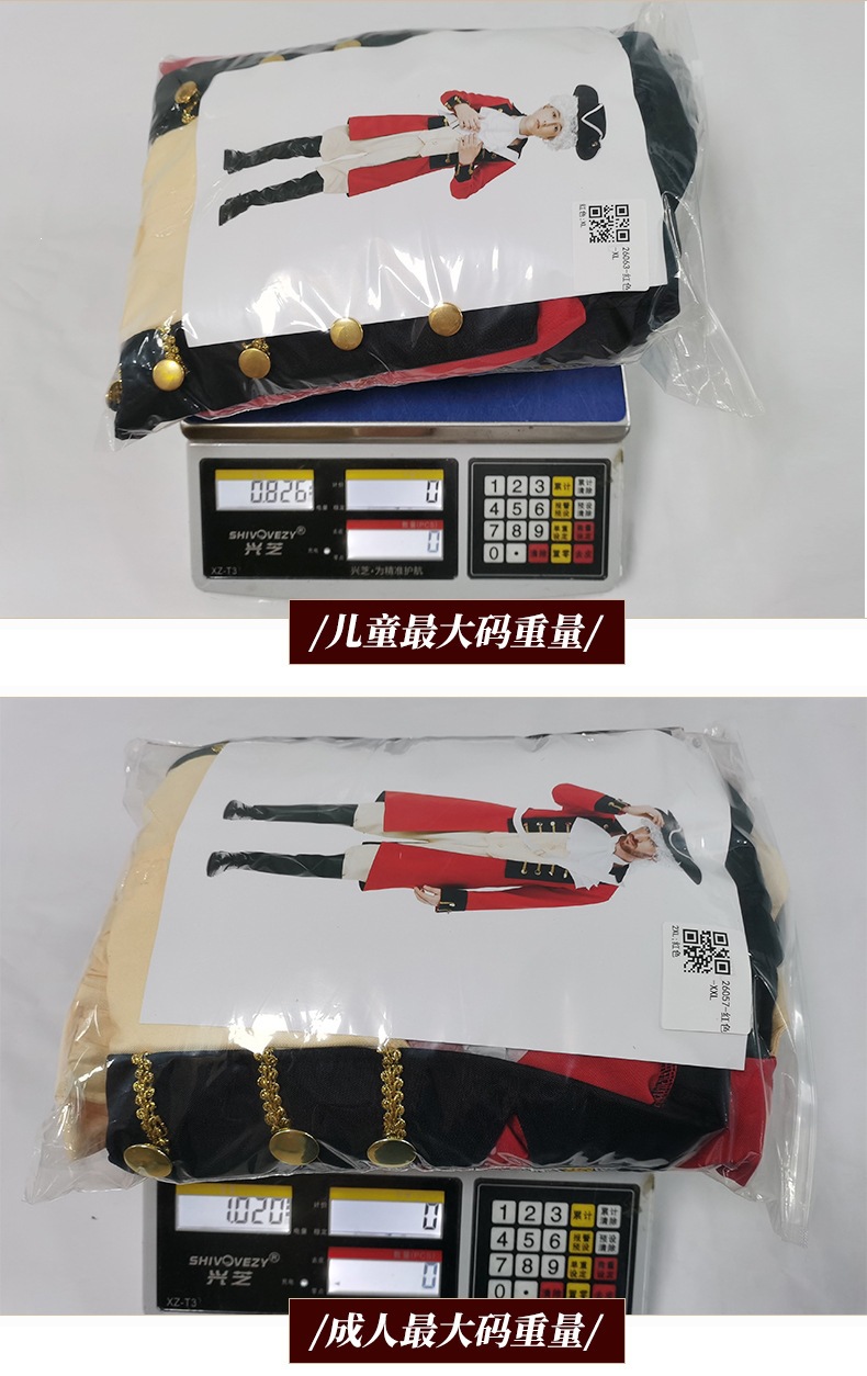 British Royal Guard adult and children's parent-child outfit, retro red triangle hat, stage Halloween performance costume.