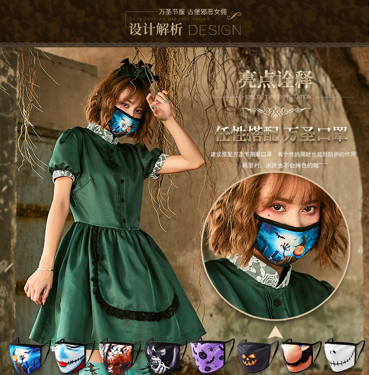 Japanese maid outfit, Lolita cape dress, Halloween bat cosplay costume, Lotte