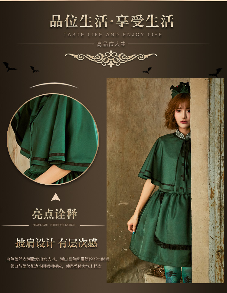Japanese maid outfit, Lolita cape dress, Halloween bat cosplay costume, Lotte
