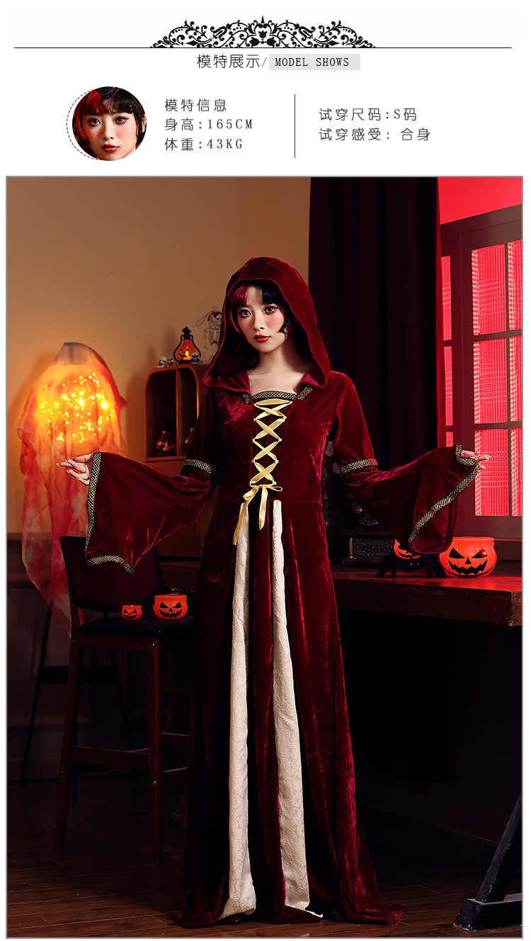Vintage velvet hooded witch dress, medieval court gown, Halloween party costume, role-playing stage outfit