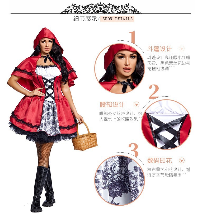 Halloween costume Little Red Riding Hood set, short cape + dress, party costume/performance outfit