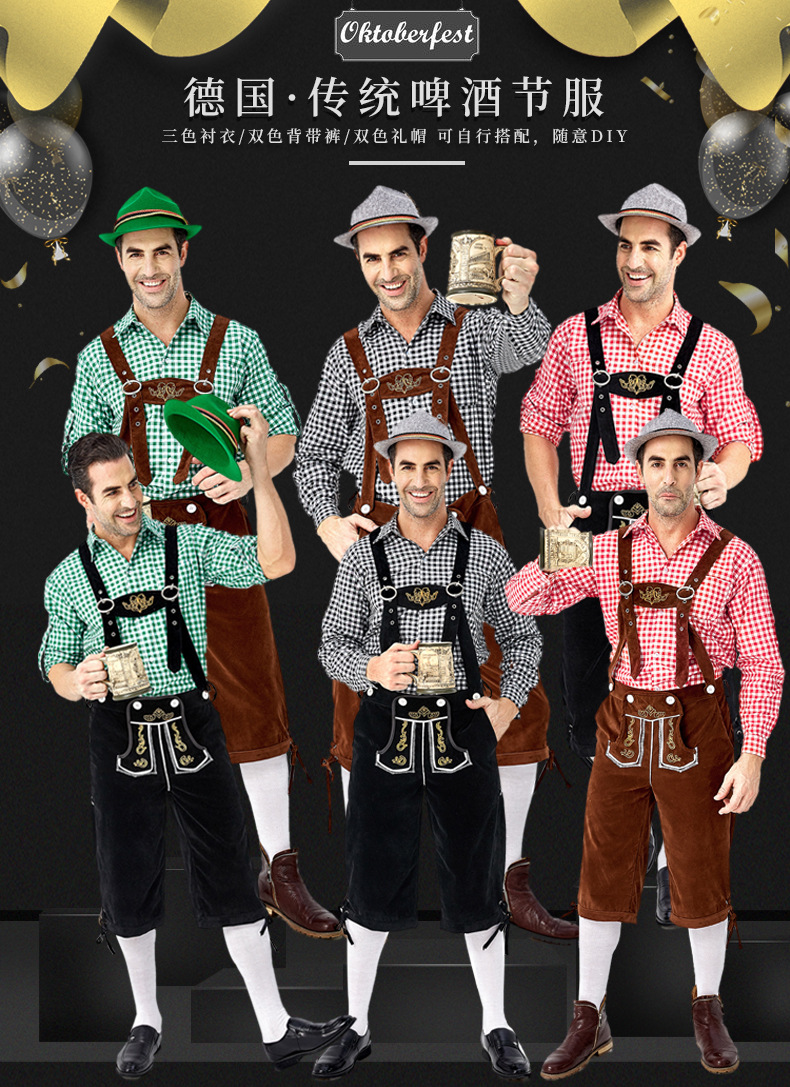 Men's Oktoberfest at Oktoberfest in Munich, Germany: Plaid shirt and overalls suit; Halloween Bavarian costume.