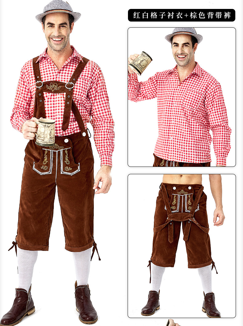 Men's Oktoberfest at Oktoberfest in Munich, Germany: Plaid shirt and overalls suit; Halloween Bavarian costume.