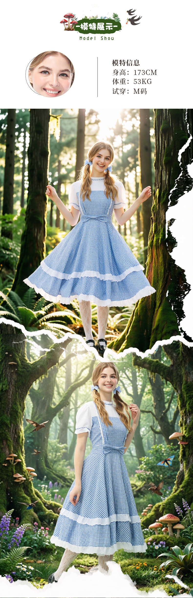 Retro Dorothy cosplay blue and white checkered faux two-piece dress, full skirt, Halloween costume, Guangzhou