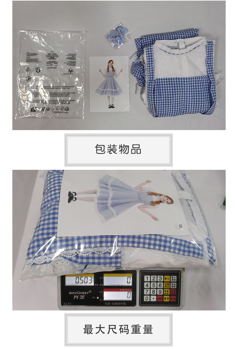Retro Dorothy cosplay blue and white checkered faux two-piece dress, full skirt, Halloween costume, Guangzhou