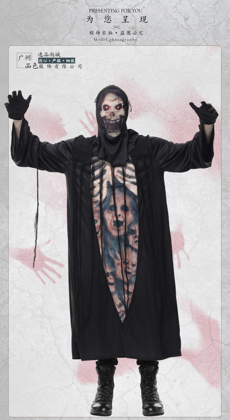 Halloween costume, skeleton robe, new cosplay adult male ghost role-playing costume