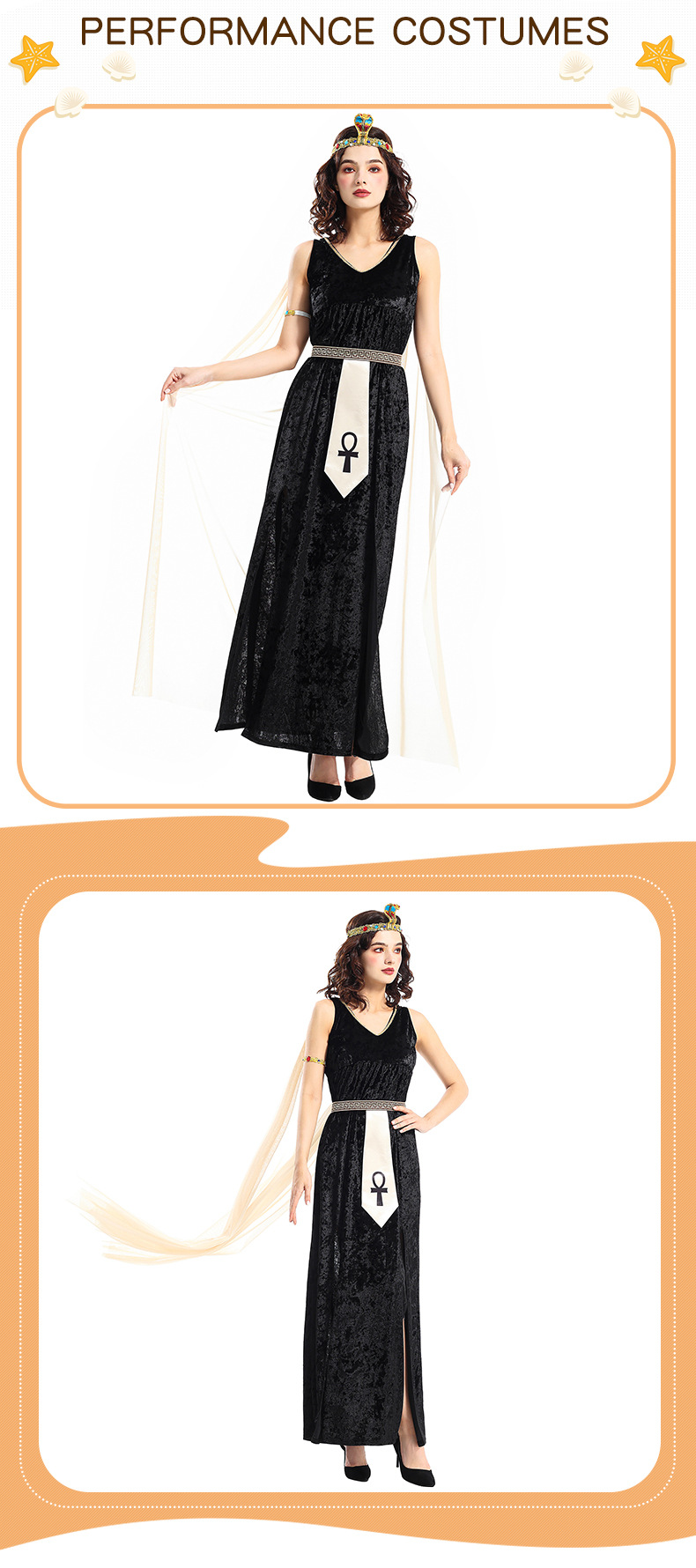 Cleopatra in a black velvet gown, a Halloween party cosplay costume.