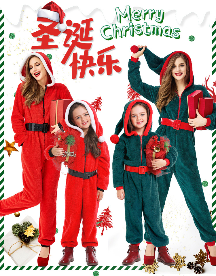 Christmas Costume Adult Female Cosplay Outfit Dark Green Santa Claus Home Bodysuit