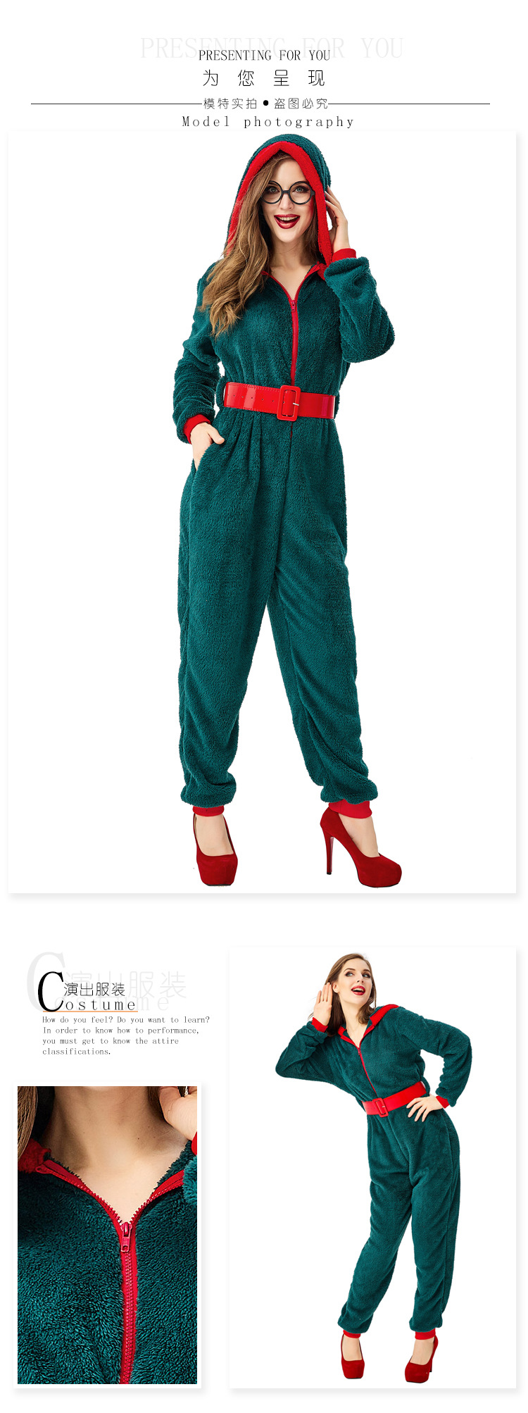 Christmas Costume Adult Female Cosplay Outfit Dark Green Santa Claus Home Bodysuit