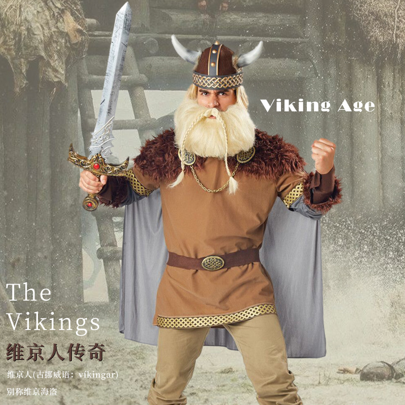 Viking Warrior Costume for Men - Halloween Cosplay Stage Performance Costume - Pirate Role-Playing Set