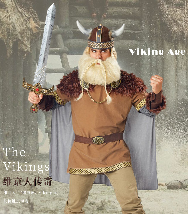 Viking Warrior Costume for Men - Halloween Cosplay Stage Performance Costume - Pirate Role-Playing Set