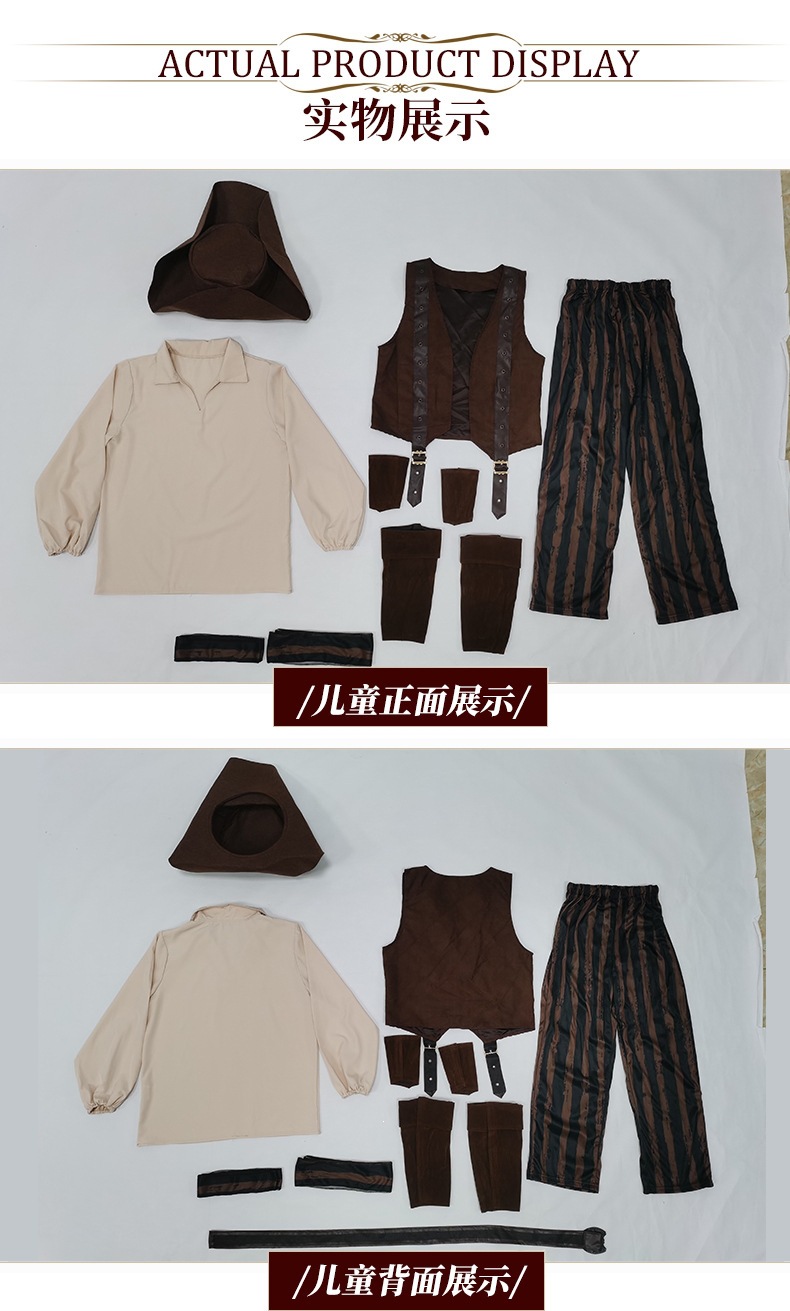 Captain Jack Sparrow Pirate Costume for Adults and Children - Halloween Caribbean Pirate Family Stage Performance Costume