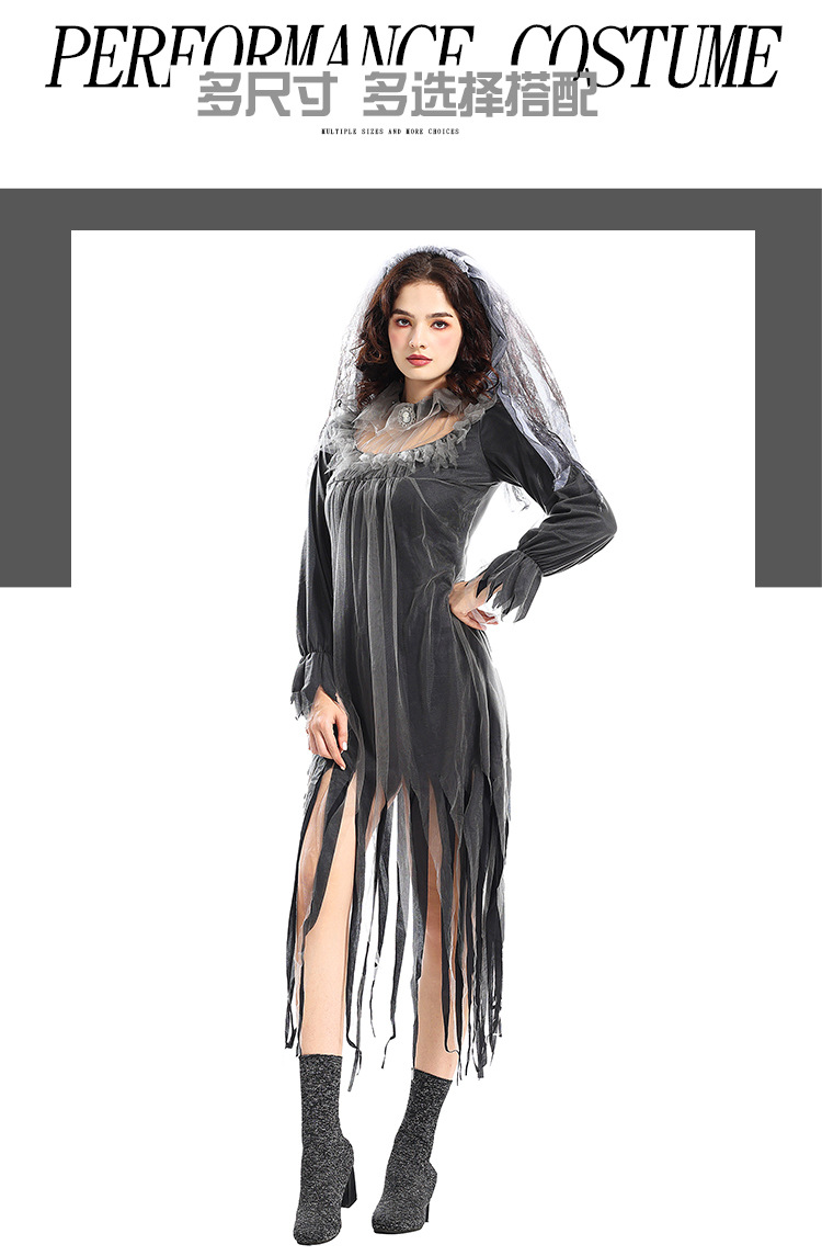 Halloween costume featuring a spooky, ghostly bride, a long, irregularly shaped tulle skirt, perfect for stage performances.