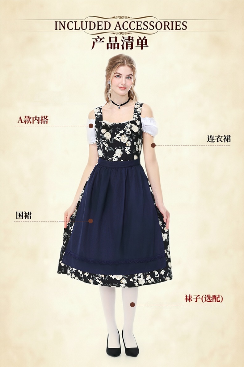 Bavarian traditional beer festival maid dress floral Dirndl dress winery party performance costume