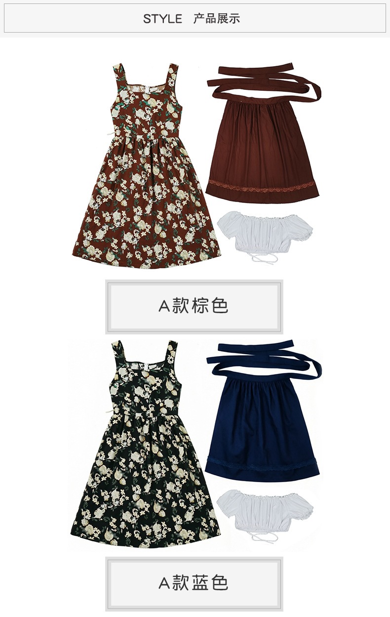 Bavarian traditional beer festival maid dress floral Dirndl dress winery party performance costume